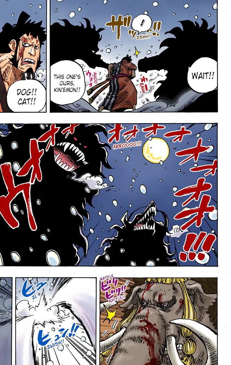 One Piece Digital Colored Chapter 990 image 05